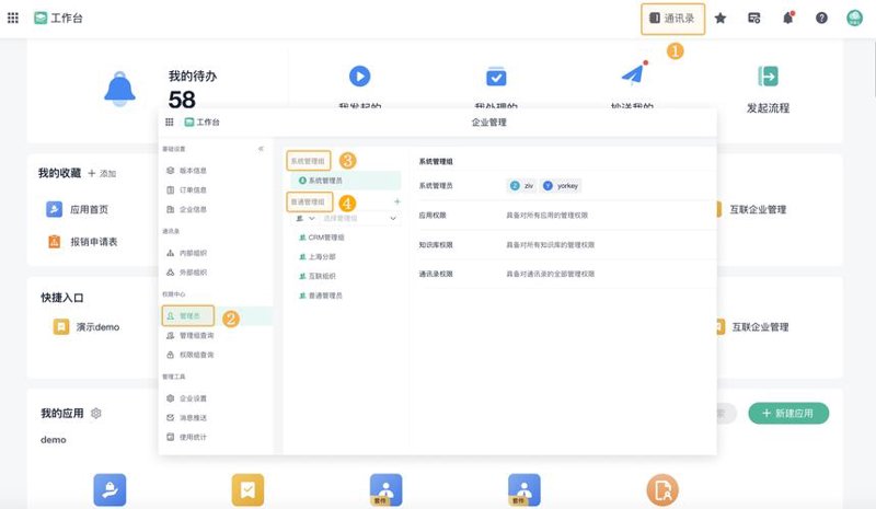 哈尔滨软件开发：引领科技之风的新时代