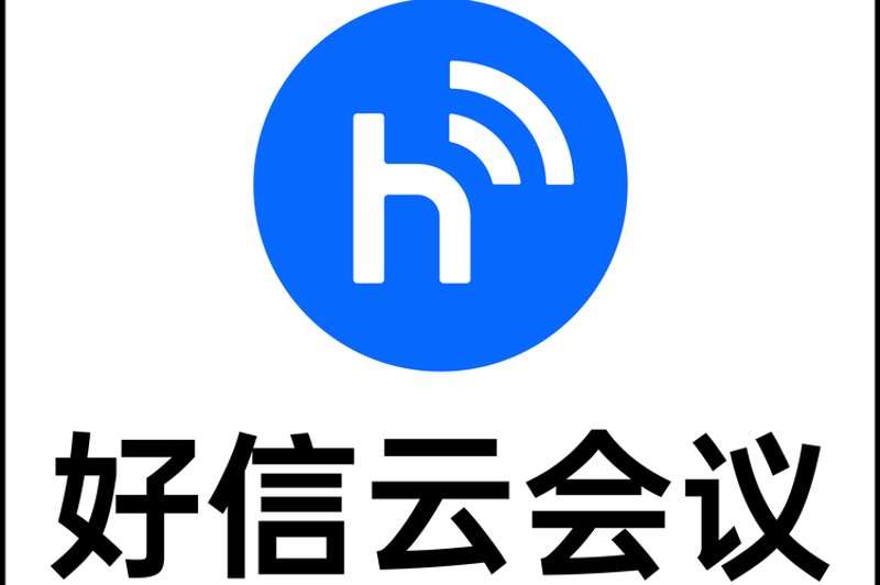 企业软件定制，信息化转型的新引擎