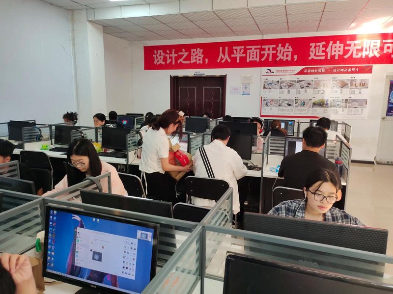 哈尔滨软件开发产业的快速跃进